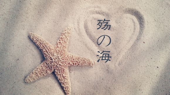 历届世界杯冠军和金球奖的区别