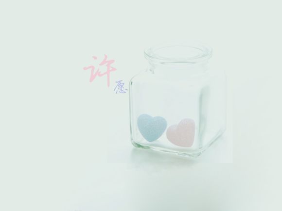 qq气泡如何设置