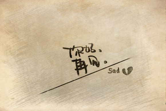 意大利vs奥地利目前比分